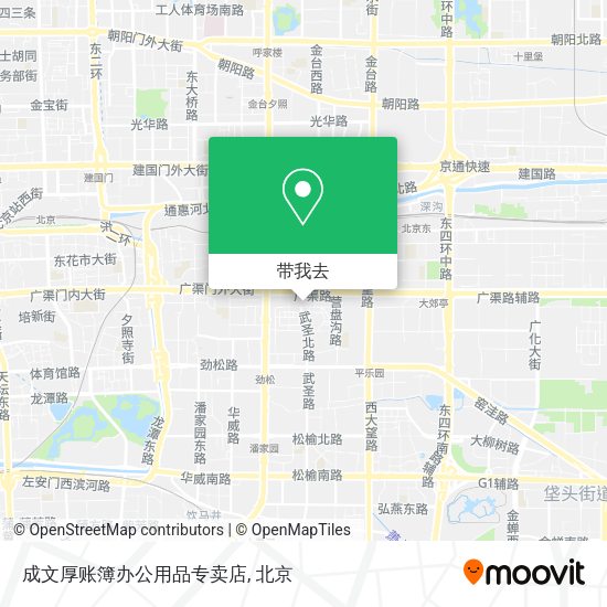 成文厚账簿办公用品专卖店地图