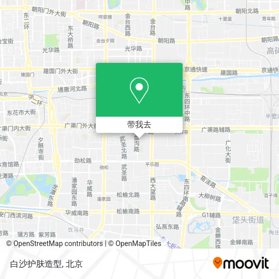 白沙护肤造型地图