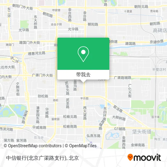 中信银行(北京广渠路支行)地图