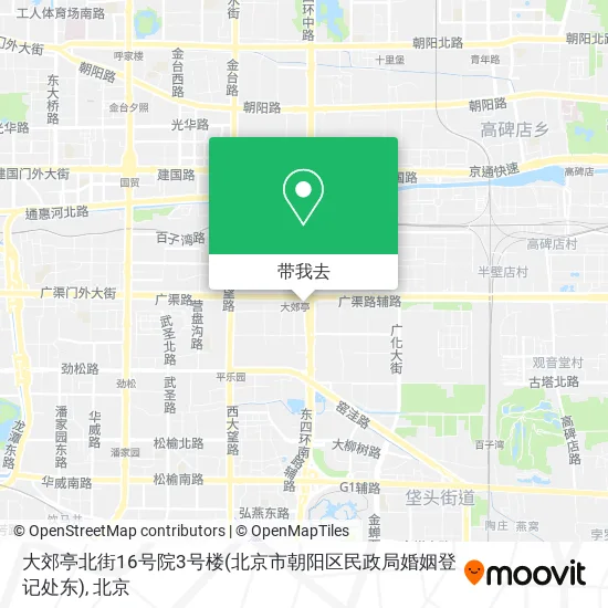 大郊亭北街16号院3号楼(北京市朝阳区民政局婚姻登记处东)地图