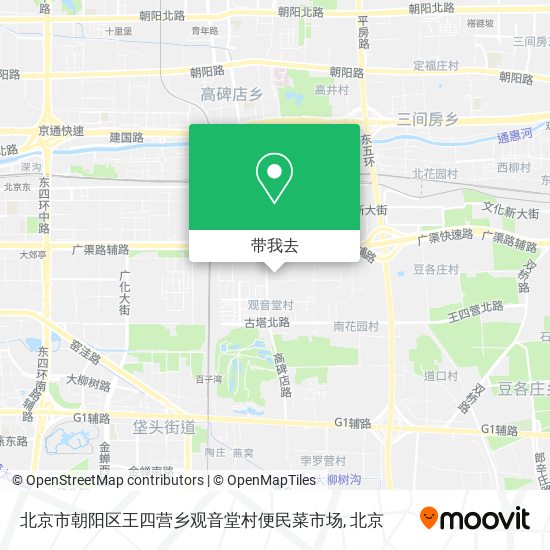 北京市朝阳区王四营乡观音堂村便民菜市场地图