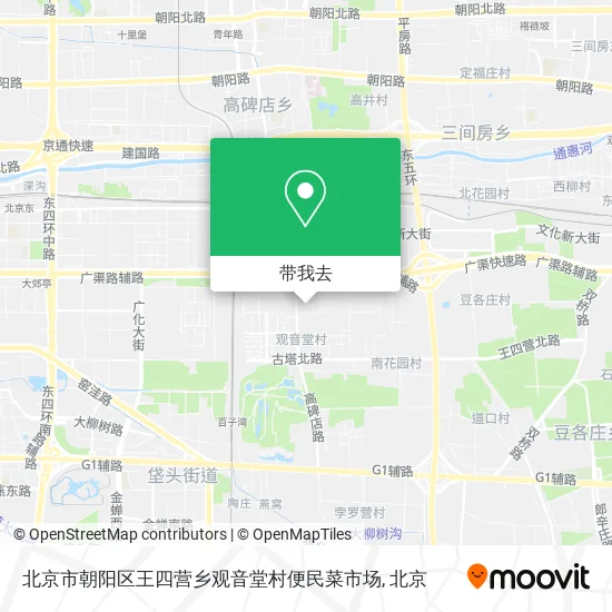 北京市朝阳区王四营乡观音堂村便民菜市场地图