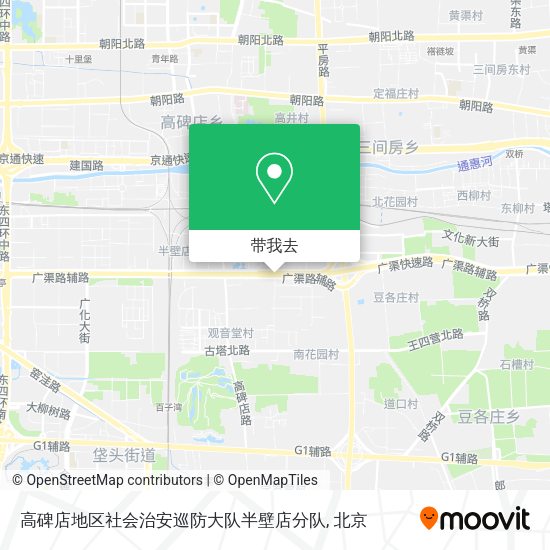 高碑店地区社会治安巡防大队半壁店分队地图