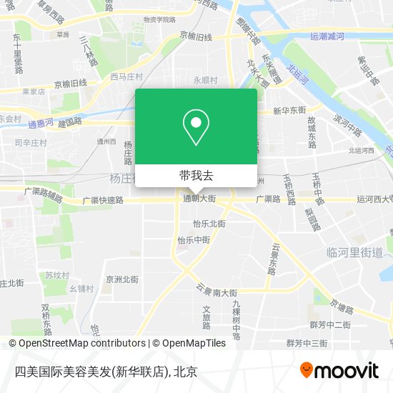 四美国际美容美发(新华联店)地图
