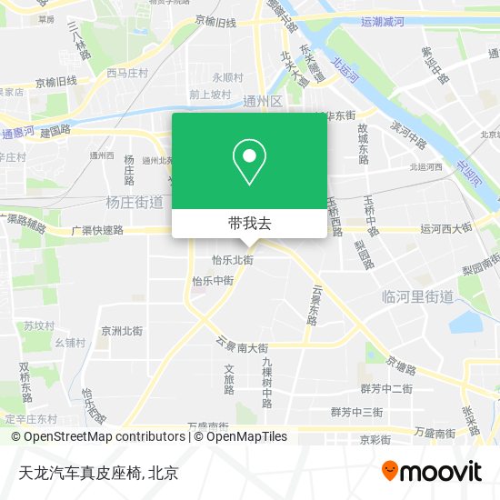 天龙汽车真皮座椅地图