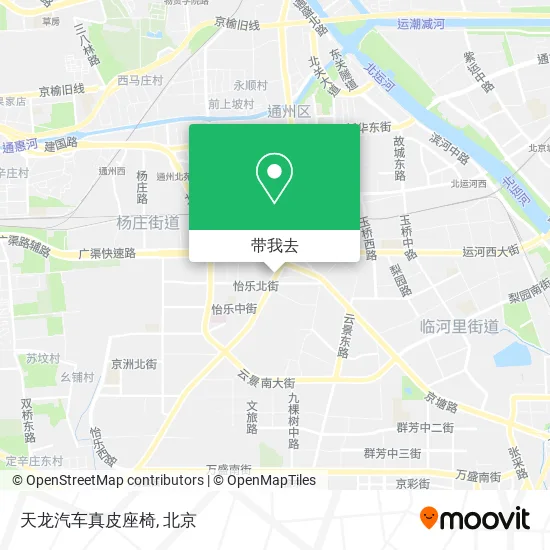 天龙汽车真皮座椅地图