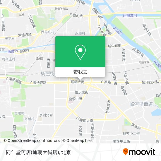 同仁堂药店(通朝大街店)地图
