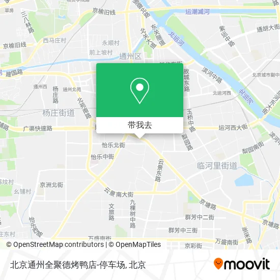 北京通州全聚德烤鸭店-停车场地图