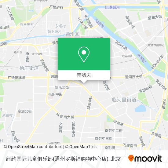 纽约国际儿童俱乐部(通州罗斯福购物中心店)地图