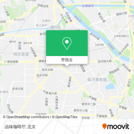 品味咖啡厅地图