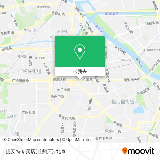 捷安特专卖店(通州店)地图