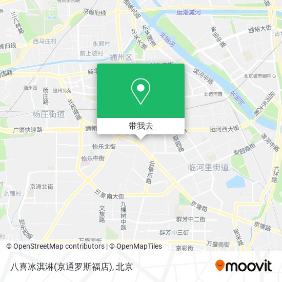八喜冰淇淋(京通罗斯福店)地图
