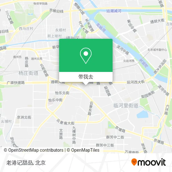 老港记甜品地图