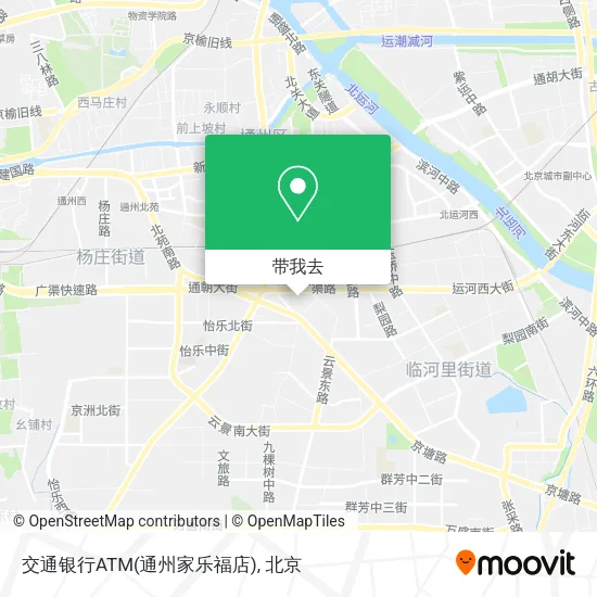 交通银行ATM(通州家乐福店)地图