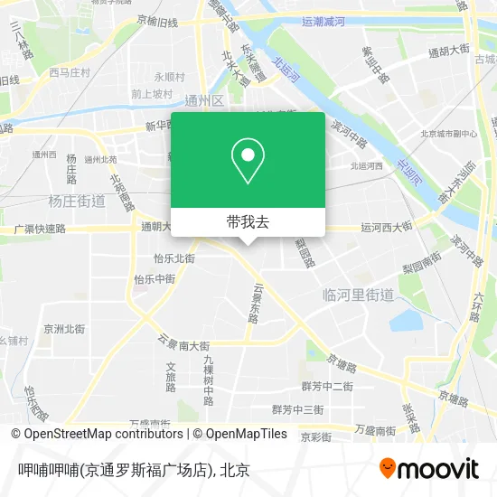 呷哺呷哺(京通罗斯福广场店)地图