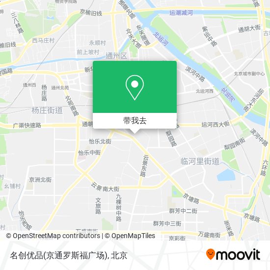 名创优品(京通罗斯福广场)地图