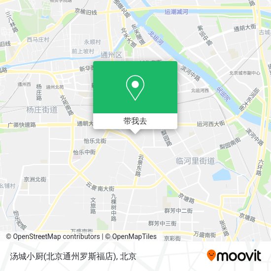 汤城小厨(北京通州罗斯福店)地图