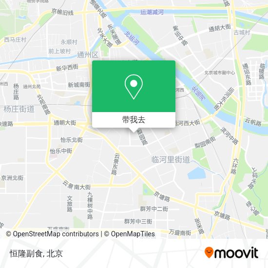 恒隆副食地图