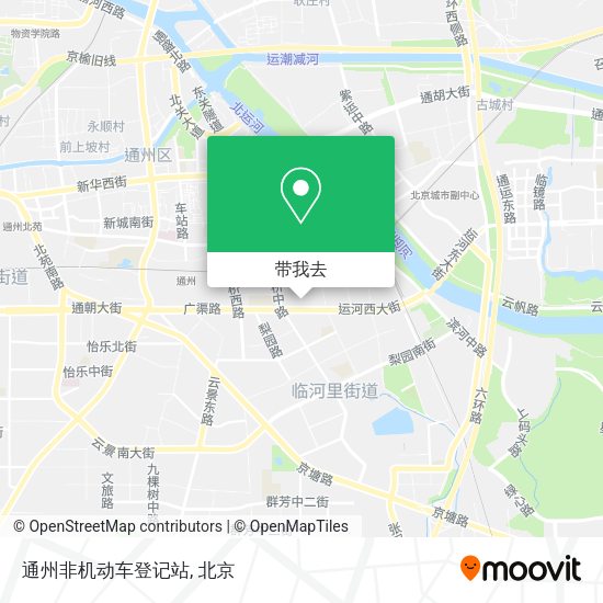 通州非机动车登记站地图