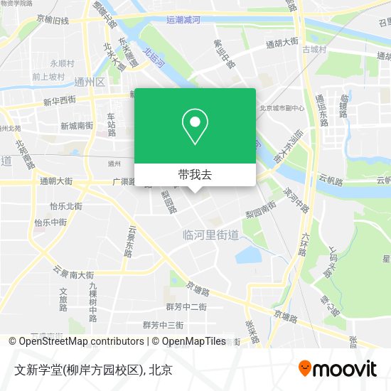 文新学堂(柳岸方园校区)地图