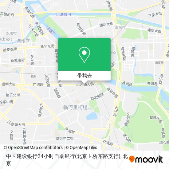 中国建设银行24小时自助银行(北京玉桥东路支行)地图