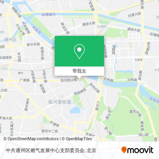 中共通州区燃气发展中心支部委员会地图