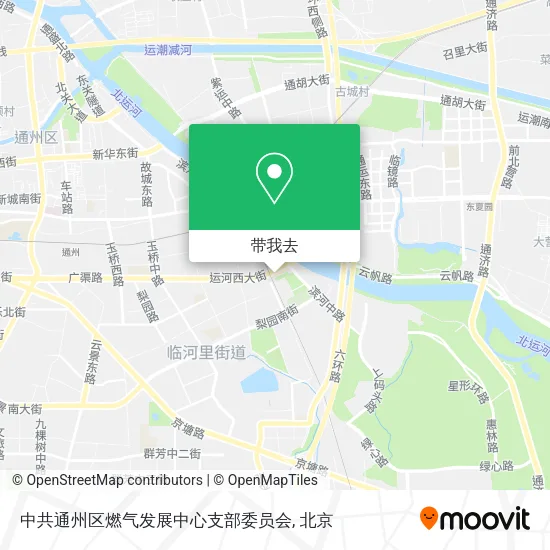 中共通州区燃气发展中心支部委员会地图