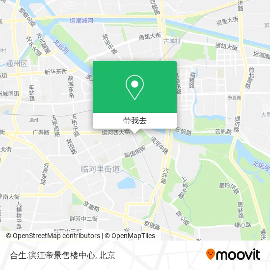 合生.滨江帝景售楼中心地图