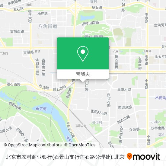 北京市农村商业银行(石景山支行莲石路分理处)地图