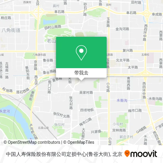 中国人寿保险股份有限公司定损中心(鲁谷大街)地图