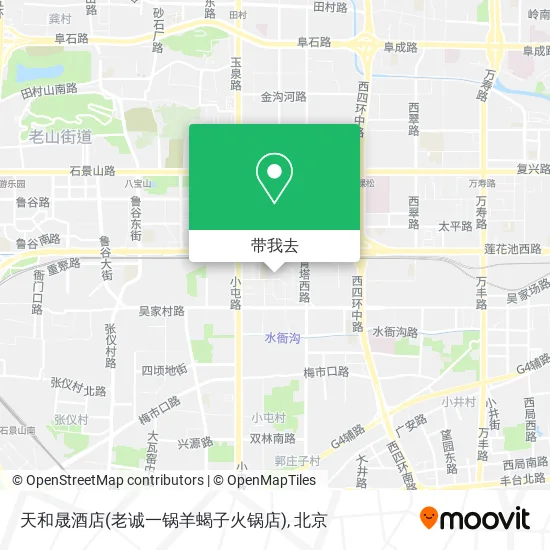 天和晟酒店(老诚一锅羊蝎子火锅店)地图