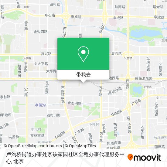 卢沟桥街道办事处京铁家园社区全程办事代理服务中心地图