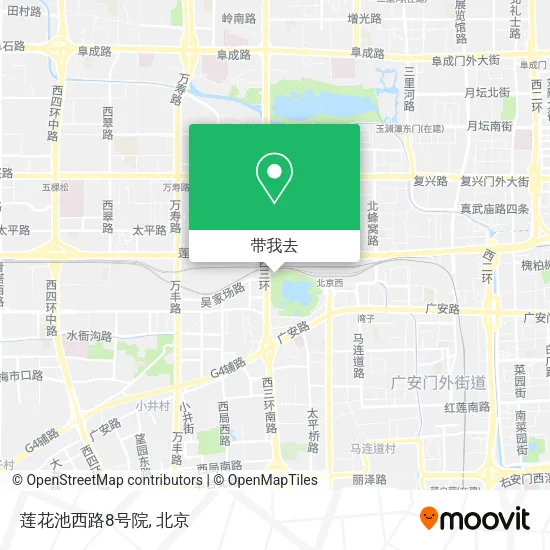 莲花池西路8号院地图