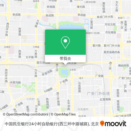 中国民生银行24小时自助银行(西三环中路辅路)地图