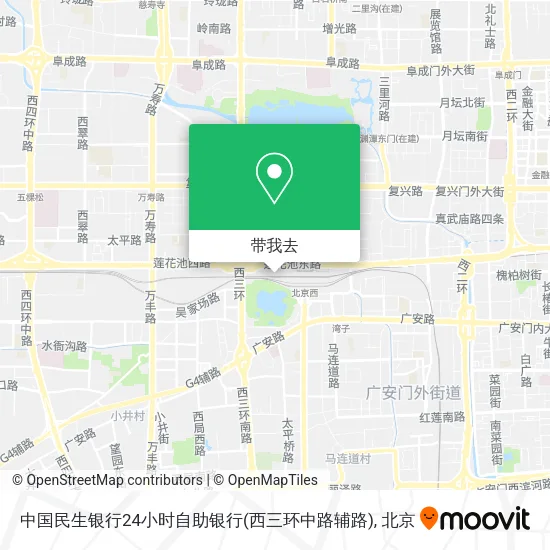 中国民生银行24小时自助银行(西三环中路辅路)地图