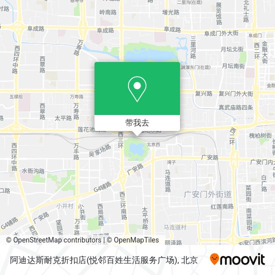 阿迪达斯耐克折扣店(悦邻百姓生活服务广场)地图