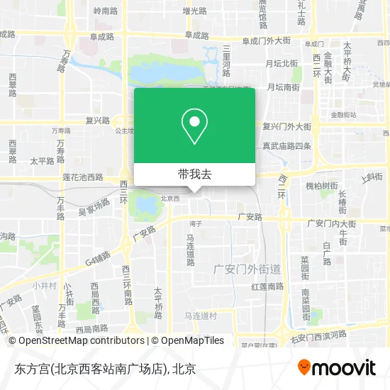 东方宫(北京西客站南广场店)地图