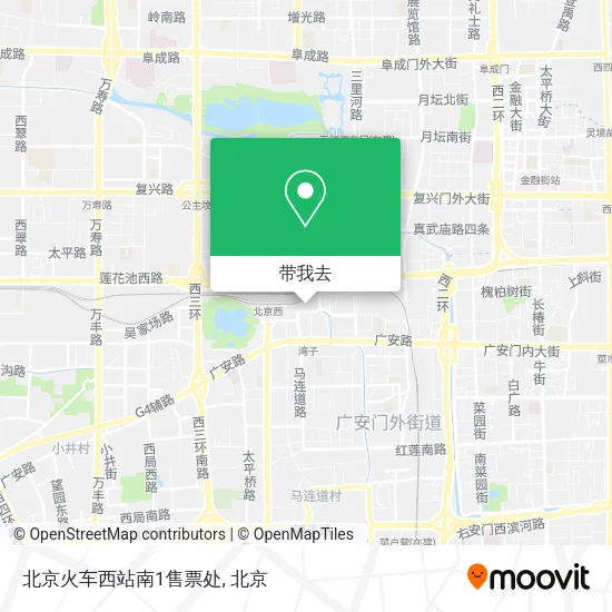 北京火车西站南1售票处地图