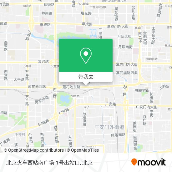 北京火车西站南广场-1号出站口地图