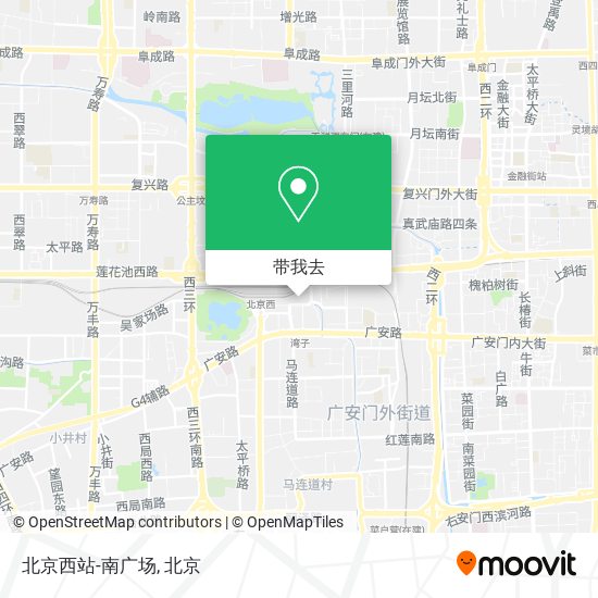北京西站-南广场地图
