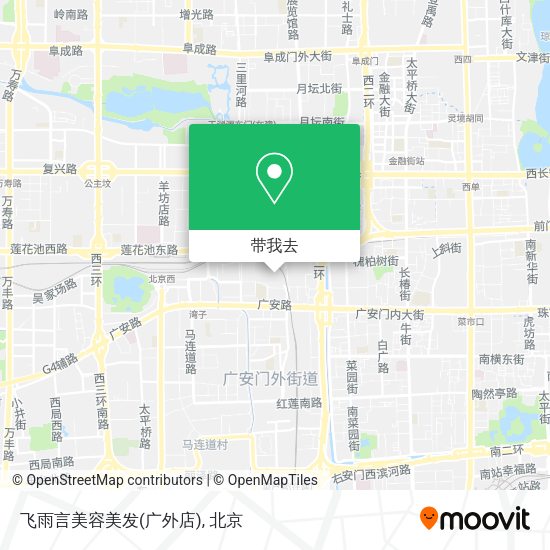 飞雨言美容美发(广外店)地图