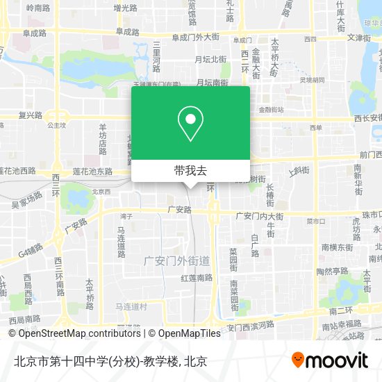 北京市第十四中学(分校)-教学楼地图