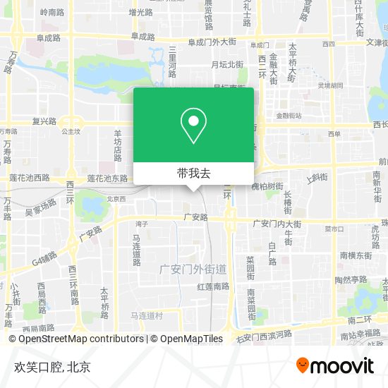 欢笑口腔地图