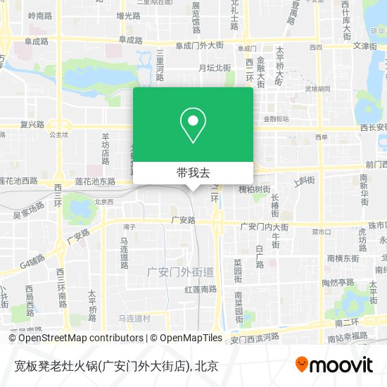 宽板凳老灶火锅(广安门外大街店)地图