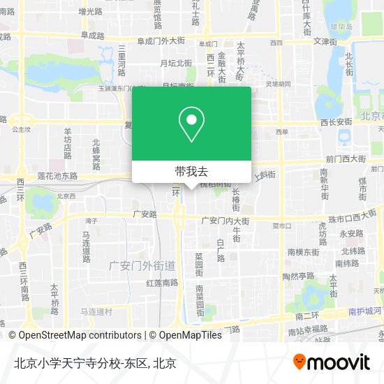 北京小学天宁寺分校-东区地图