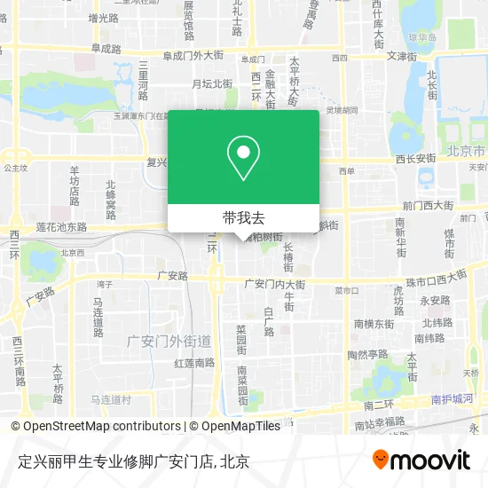 定兴丽甲生专业修脚广安门店地图