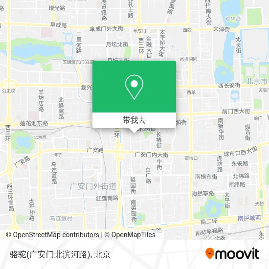 骆驼(广安门北滨河路)地图