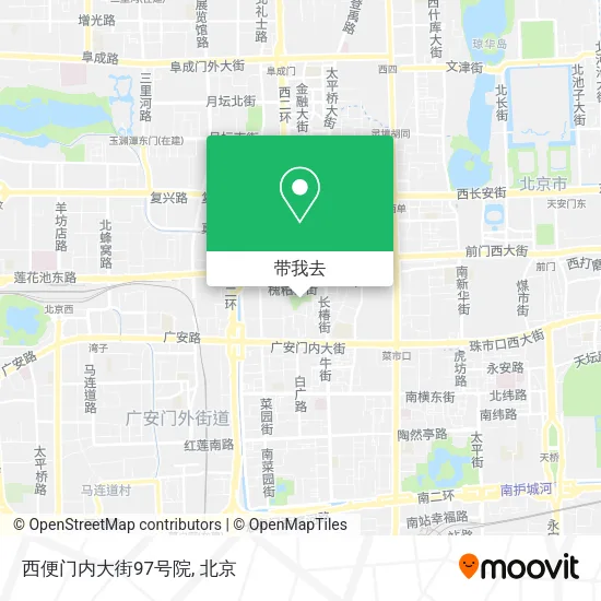 西便门内大街97号院地图