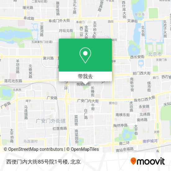 西便门内大街85号院1号楼地图