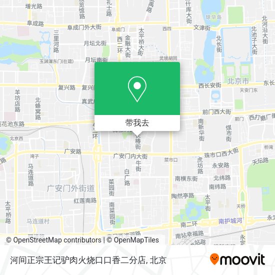 河间正宗王记驴肉火烧口口香二分店地图